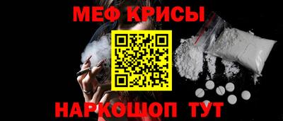 эйфоретик Мариинск