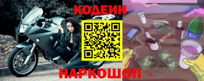 прущая мука Малгобек