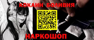 эйфоретик Мариинск
