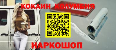 прущая мука Малгобек