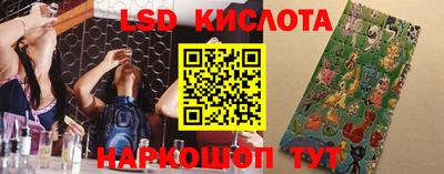 прущая мука Малгобек