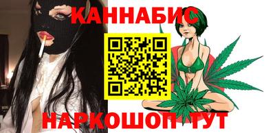 эйфоретик Мариинск