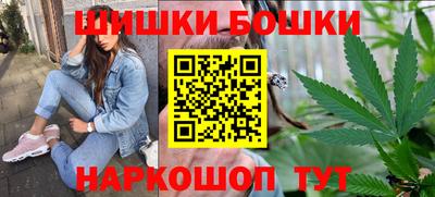 эйфоретик Мариинск