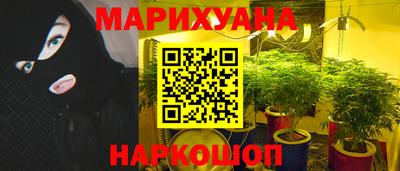эйфоретик Мариинск