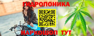 эйфоретик Мариинск