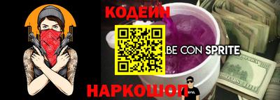 прущая мука Малгобек