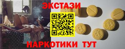 прущая мука Малгобек