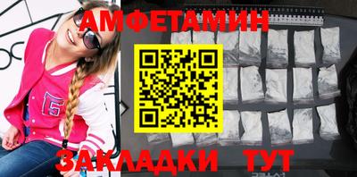 гашиш Можга