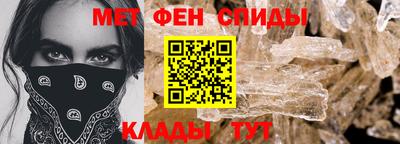 прущая мука Малгобек