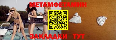 прущая мука Малгобек