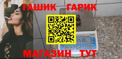 прущая мука Малгобек