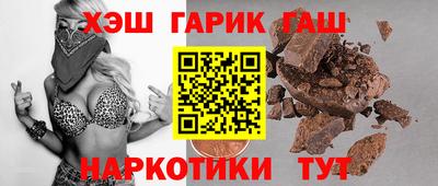 эйфоретик Мариинск