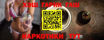 MESCALINE Малоярославец