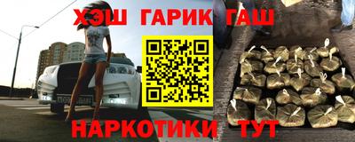 MESCALINE Малоярославец