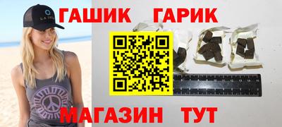 эйфоретик Мариинск