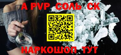 прущая мука Малгобек