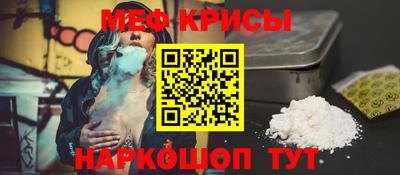 прущая мука Малгобек
